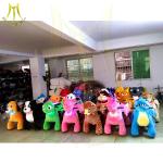 Hansel rich toys rocking horse zippy pets for sale coin operated kiddie rides