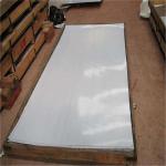 Baosteel planchas de acero inoxidable 304