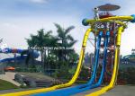 Extraterrestrial Fiberglass Super Tube Slide Free Fall Tower Rides (HT-52)