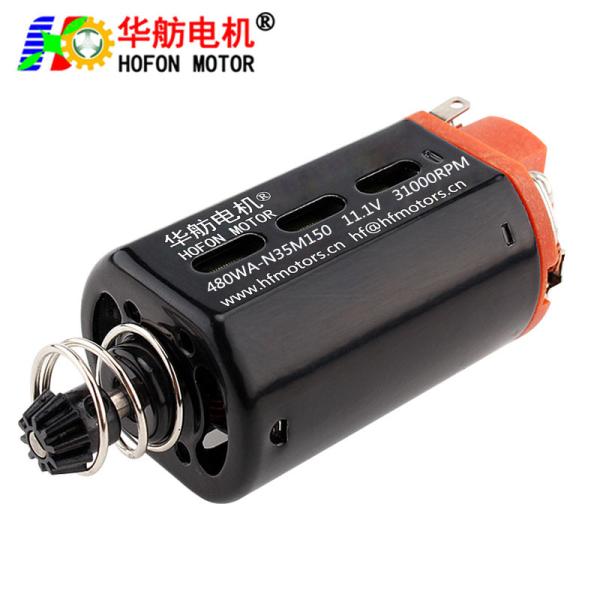 Hofon HF480WA-N35M150 Short shaft High Torque 11.1V 31000RPM DC Carbon brush