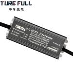 CE approved dimmable range led driver 1500ma used outdoor for wholesales