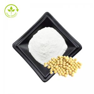 Wholesale 25kg/Drum Soybean Extract 20% 50% 70% Phosphatidylserine Powder Bulk from china suppliers