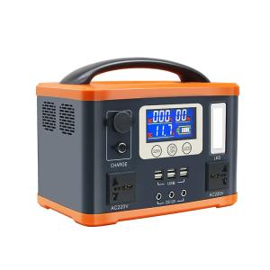 Wholesale 220V 500W Portable Solar Power Station High Capacity Home Power Generator from china suppliers