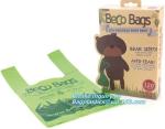 Plant-Based Dog Waste Bag | Home Compostable | Dispenser Refill Rolls |