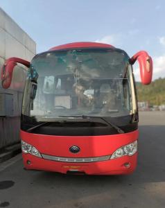Wholesale Right Hand Drive Used Passenger Yutong Bus Second Hand 30 Seats 3150 Mm from china suppliers