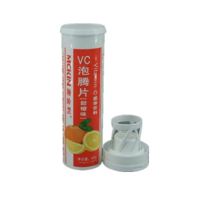Custom Candy Container 84mm 99mm 96mm Empty PP Plastic Effervescent Tablet Tubes with Desiccant Cap