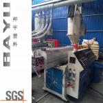 PA66 GF25 Thermal Barrier Strip Extrusion Production Line Heat Insulation Strip