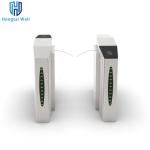 Residential Access Control wing Gate Automatic Systems Turnstiles 300mm Arm