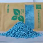 Synthetic Outdoor Playground Rubber Granules EPDM Wet Pour Rubber Granules