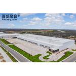 GB Standard Steel Workshop Cold Storage Room 50Ton for Fish Energy-saving