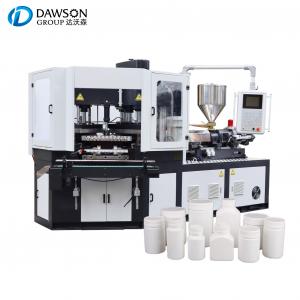 Wholesale Plastic IBM Injection Blowing Molding Machine Empty Cosmetic Jars Full Automatic from china suppliers