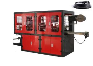 Wholesale Takeaway Coffee Cup Thermoforming Plastic Lid Forming Machine 65mm - 165mm Stoke from china suppliers