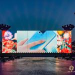P2.6 P2.976 P3.91 P4.81 Rental LED Screen Sports Game Stage Background Led Video