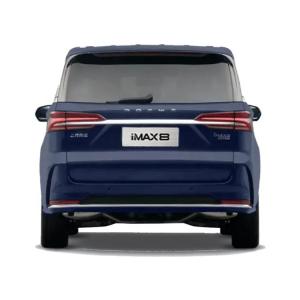Wholesale Roewe IMax8 EV Chinese Electric MPV 7 Seater With Range Of 550KM-570KM from china suppliers