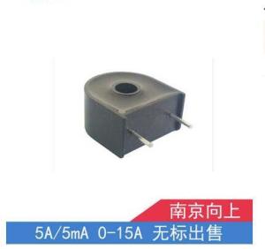 Wholesale Manufacturer direct selling low price 0~15a 5a/5ma micro current transformer sensor from china suppliers