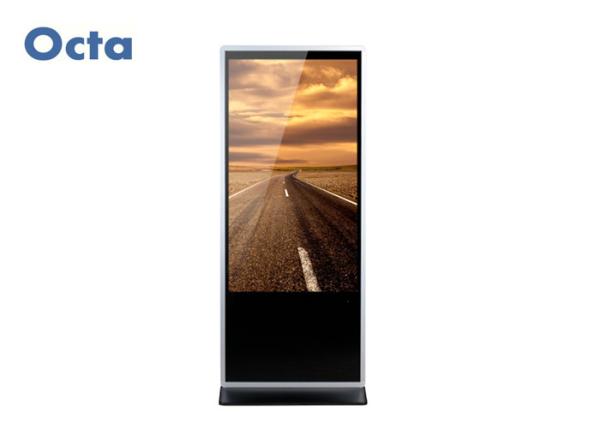 Indoor Touch Screen LCD Display Floor Standing Digital Signage Safety Lock