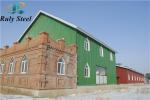Low Cost Prefabricated Steel Structure Storage Shed with Industrial Building