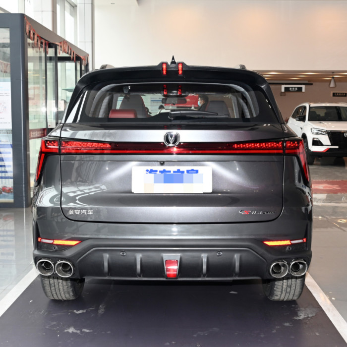 Changan CS75 PLUS 2022 2.0T Automatic Pilot Version Compact SUV Gasoline