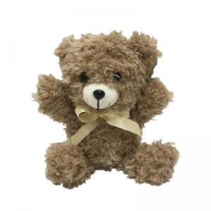 Wholesale Recording 7.48 Inch Recording Plush Toy from china suppliers