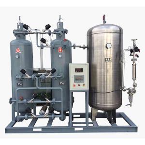 Wholesale Skid Mounted Liquid Nitrogen Manufacturing Plant 0.1-0.8mpa Cryogenic Nitrogen Plant from china suppliers