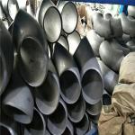 304 317L Stainless Steel Fittings 316TI 2205 316l Stainless Steel Elbow Fitting
