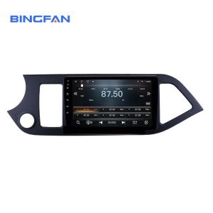 Wholesale 2 din 9 inch Car DVD player 4+64 GB Multimedia Video GPS Navigation Vehicle MP5 Player for Kia Picanto Morning 2011-2014 from china suppliers