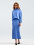 Free Size Ladies Top long sleeve and skirt sweater Knitted Casual Style Perfect