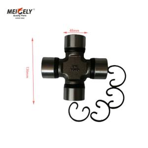 Wholesale 264354 Truck Axle Drive Propshaft Universal Joint 505698 For Daf from china suppliers