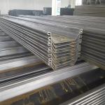 Hot Rollled Shape Carbon Steel Sheet Piling For Construction Used