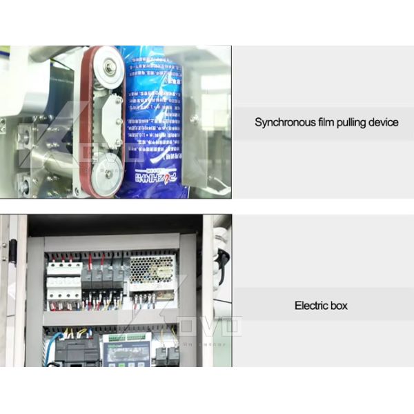 1-5KG Particles Packaging Machine Powder Detergent Washing Powder Packing Machine