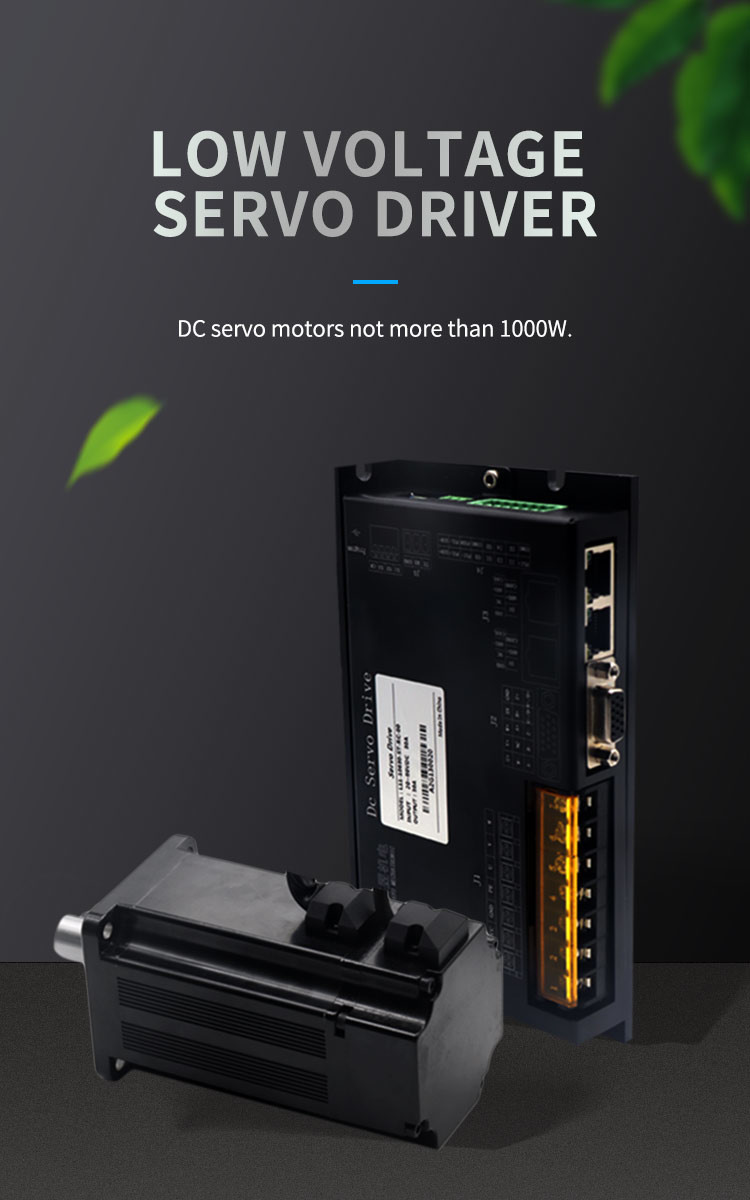 24-80v Power Input Dc Servo Drive Support Rs485 Canopen Ethercat For Robotic