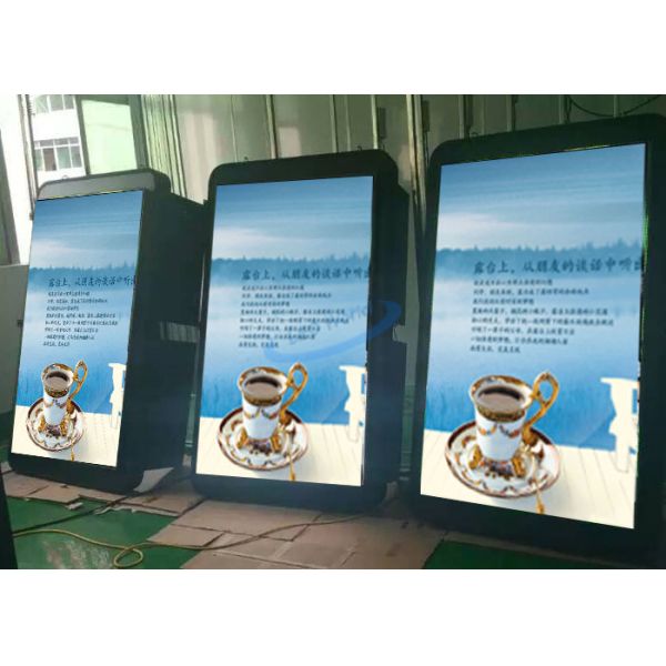 P6 Full Color Outdoor Digital Signage , Digital Advertising Displays