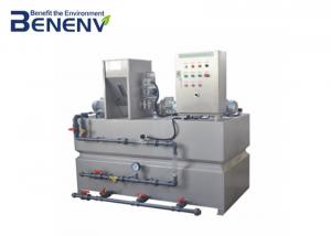 Wholesale SUS304 Automatic Dosing Machine Polymer Dosing System Simple Operation from china suppliers