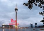 observation tower