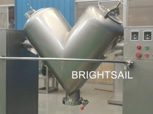 Wholesale Small Food Industry Dry Spice Powder 45kw V Shaped Mixer Machine from china suppliers