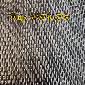 Wholesale Stainless Steel 304 Chequered Sheet 1.0*1220*2440MM Stainless Steel Anti-Skid Sheet from china suppliers