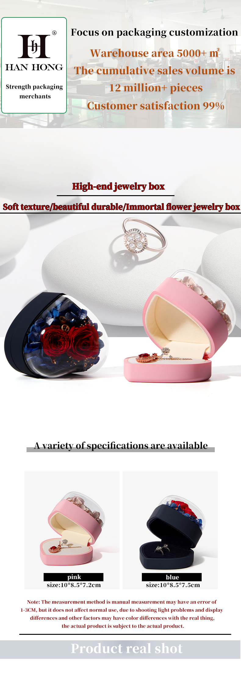 Custom Flower Jewelry Box Heart Shaped Gift Box With Velvet Packaging Box