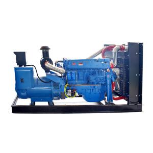 Wholesale 50Hz 200kw / 250kva Open Water Cooled Diesel Generator With Alternator from china suppliers
