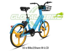 Wholesale Alloy Frame Blue Sharing Electric Bike 25 Km/H Max Speed Shared E Bike from china suppliers