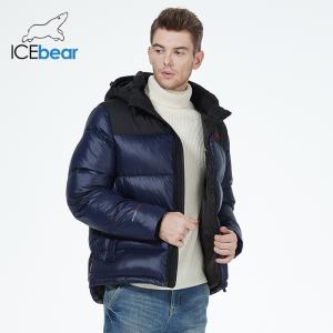 Wholesale Sports Man Winter Coat Casual Style Men'S Down Puffer Jacket Soft Light Waterproof from china suppliers