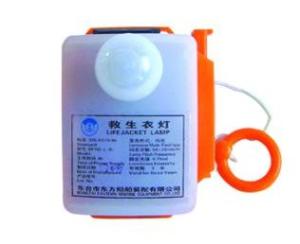 Wholesale Life Vest Light from china suppliers