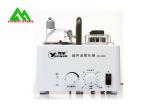 Medical Ultrasonic Nebulizer Machine For Breathing In Hospital / Homecare