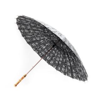 Wholesale 42 Inch Arc 24 Fiberglass Ribs Rattan Straight Handle Umbrella from china suppliers