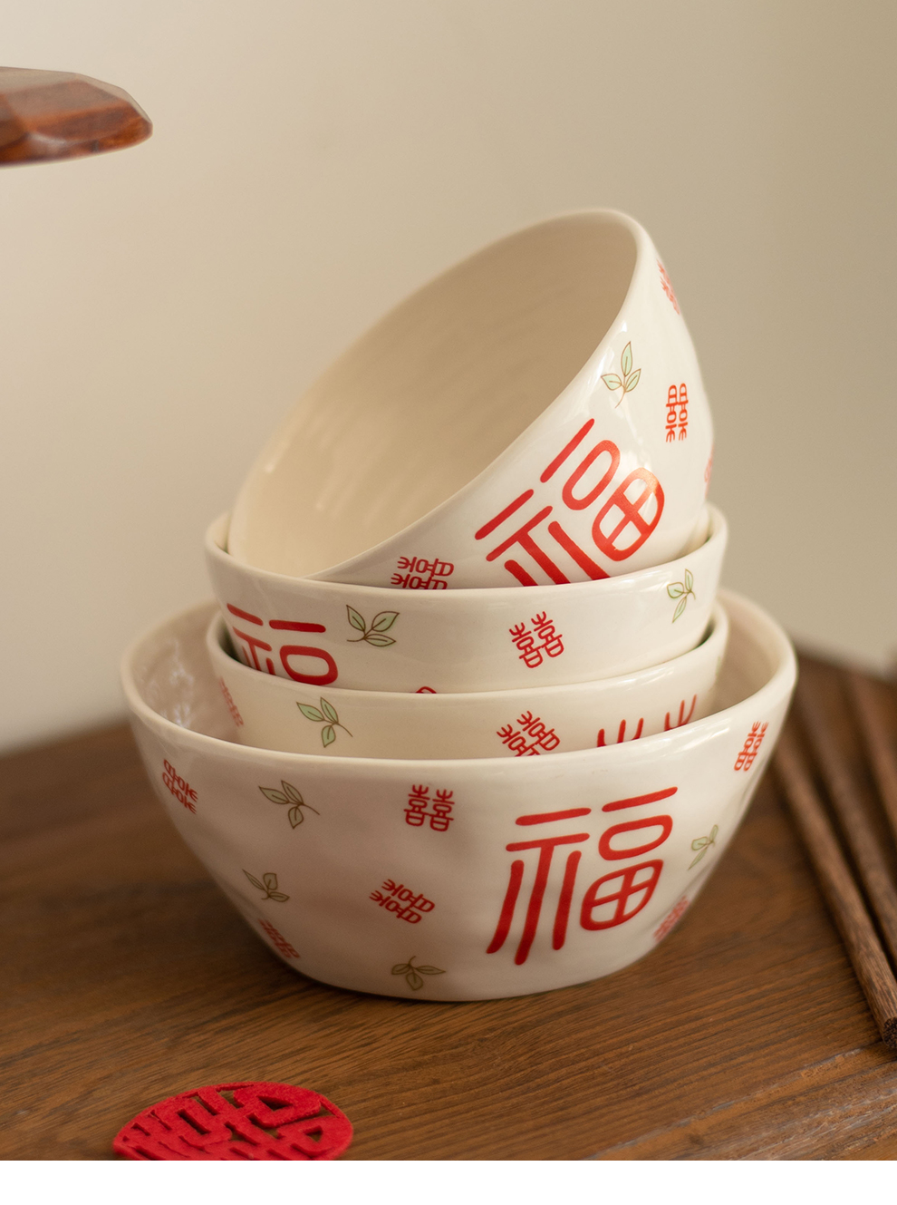 Design Chinese Style Sustainable Gift Set Kitchen Rice Bowl 4.5 Inch/6 Inch for Wedding