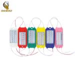 White Red Blue Green 124 Spider 348 COB Chips 12V LED Module Injection Len