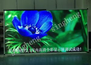 Wholesale High Contrast P2.5 Indoor LED Advertising Screen With Good Thermal Design from china suppliers