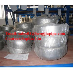 Wholesale ANSI pipe caps (1/2''-56'') from china suppliers