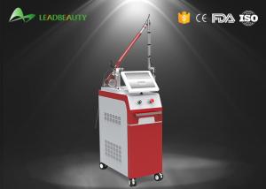 Wholesale Hot sell professional q switch nd yag laser tattoo removal/laser tattoo cleaning machine-yag machine from china suppliers