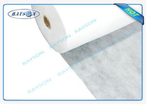 Wholesale 150x220cm 100% Virgin Polypropylene Medical Non Woven Fabric from china suppliers