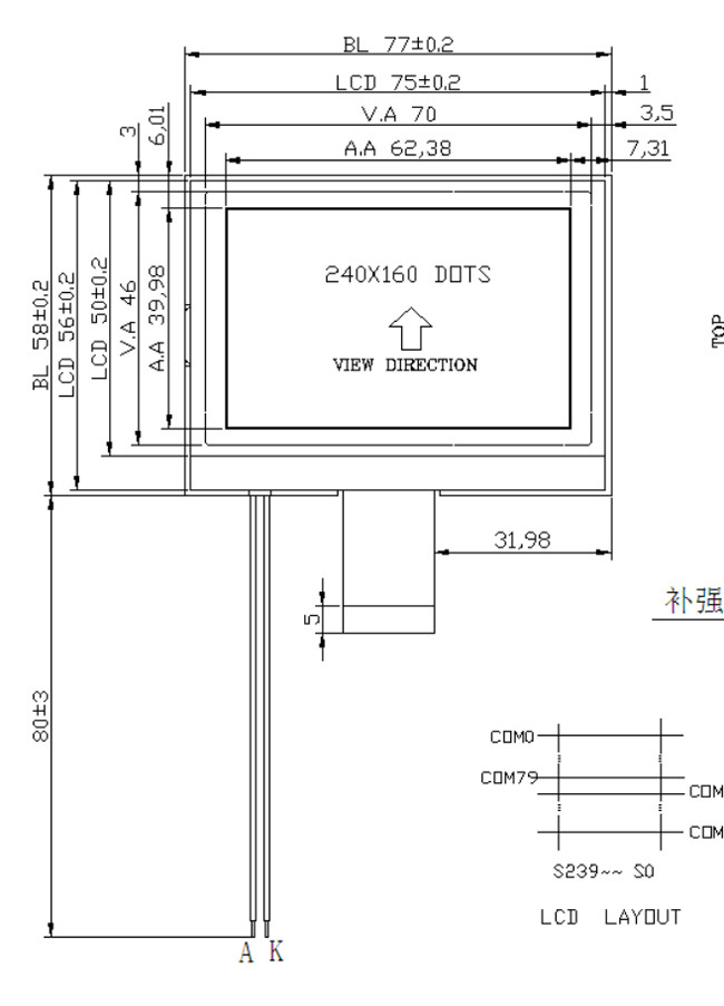 COG 240x160 LCD Graphic Display Module FSTN Positive 3.3V MUC 8080 Interface